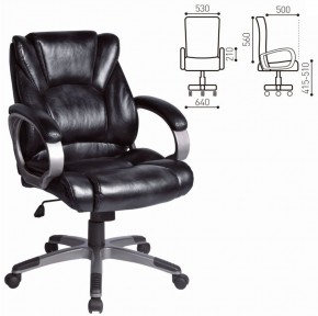 Кресло офисное BRABIX "Eldorado EX-504", экокожа, черное, 530874 в Чебаркуле - chebarkul.ok-mebel.com | фото 3