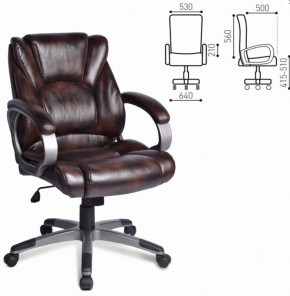 Кресло офисное BRABIX "Eldorado EX-504" (коричневое) 530875 в Чебаркуле - chebarkul.ok-mebel.com | фото 2