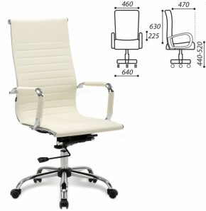 Кресло офисное BRABIX "Energy EX-509" (экокожа, хром, бежевое) 531166 в Чебаркуле - chebarkul.ok-mebel.com | фото 2