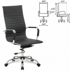 Кресло офисное BRABIX "Energy EX-509" (экокожа, хром, черное) 530862 в Чебаркуле - chebarkul.ok-mebel.com | фото 2