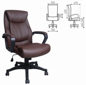 Кресло офисное BRABIX "Enter EX-511" (экокожа/коричневая) 531163 в Чебаркуле - chebarkul.ok-mebel.com | фото 2