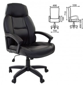 Кресло офисное BRABIX "Formula EX-537" (черное) 531388 в Чебаркуле - chebarkul.ok-mebel.com | фото 2