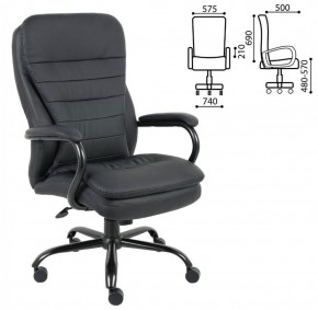 Кресло офисное BRABIX PREMIUM "Heavy Duty HD-001" (черный) 531015 в Чебаркуле - chebarkul.ok-mebel.com | фото 2