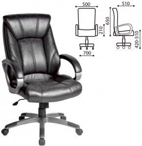 Кресло офисное BRABIX "Maestro EX-506" (черное) 530877 в Чебаркуле - chebarkul.ok-mebel.com | фото 2