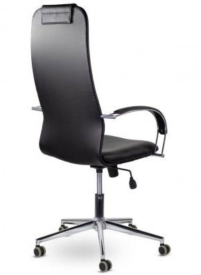 Кресло офисное BRABIX "Pilot EX-610 CH" premium (черное/кожзам) 532418 в Чебаркуле - chebarkul.ok-mebel.com | фото 4