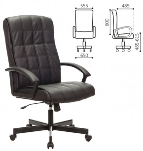 Кресло офисное BRABIX "Quadro EX-524" (черное) 532104 в Чебаркуле - chebarkul.ok-mebel.com | фото 2