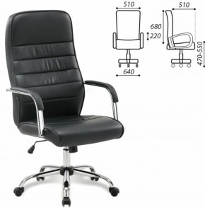 Кресло офисное BRABIX "Stark EX-547" (экокожа, хром, черное) 531948 в Чебаркуле - chebarkul.ok-mebel.com | фото 2