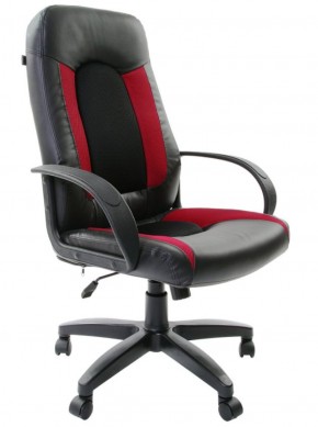 Кресло офисное BRABIX "Strike EX-525", 531379 в Чебаркуле - chebarkul.ok-mebel.com | фото 1