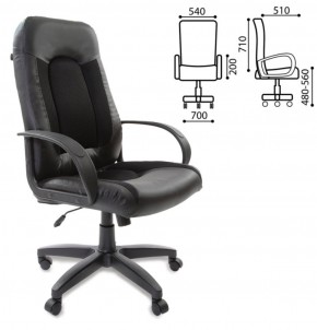Кресло офисное BRABIX "Strike EX-525" (экокожа черная, ткань черная) 531381 в Чебаркуле - chebarkul.ok-mebel.com | фото 2