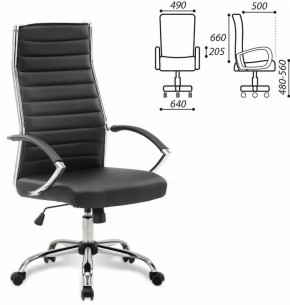 Кресло офисное BRABIX "Style EX-528", экокожа, хром, черное, 531947 в Чебаркуле - chebarkul.ok-mebel.com | фото 2