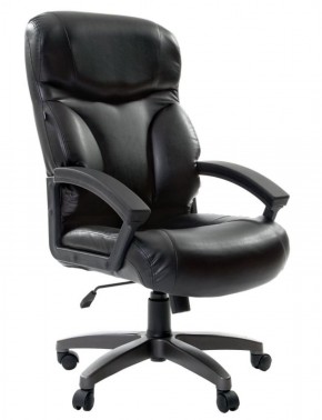 Кресло офисное BRABIX "Vector EX-559", 531385 в Чебаркуле - chebarkul.ok-mebel.com | фото 1