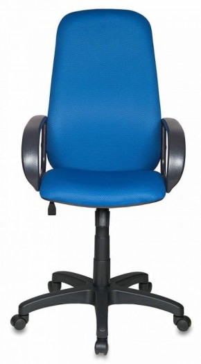 Кресло руководителя Бюрократ CH-808AXSN/TW-10 синий в Чебаркуле - chebarkul.ok-mebel.com | фото 4
