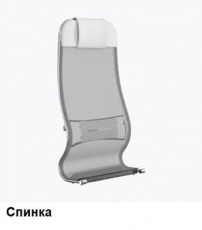 Кресло Samurai L1-1K - TS (Белый) Модель Samurai 0020001 в Чебаркуле - chebarkul.ok-mebel.com | фото 3