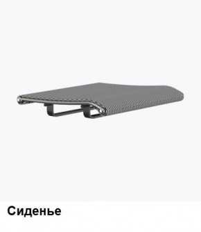 Кресло Samurai L1-1K - TS (Белый) Модель Samurai 0020001 в Чебаркуле - chebarkul.ok-mebel.com | фото 4