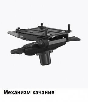 Кресло Samurai L1-1K - TS (Белый) Модель Samurai 0020001 в Чебаркуле - chebarkul.ok-mebel.com | фото 6