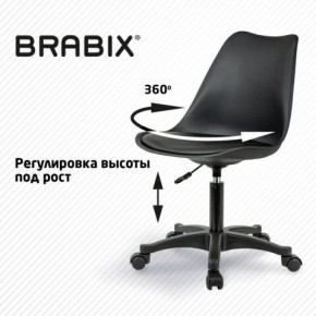Кресло стул BRABIX "Eames MG-310 PL", пластик черный, экокожа черная, 532927 в Чебаркуле - chebarkul.ok-mebel.com | фото 3