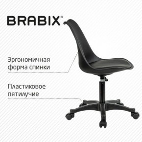 Кресло стул BRABIX "Eames MG-310 PL", пластик черный, экокожа черная, 532927 в Чебаркуле - chebarkul.ok-mebel.com | фото 5