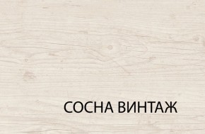 Кровать 140  c подъемником, MAGELLAN, цвет Сосна винтаж в Чебаркуле - chebarkul.ok-mebel.com | фото 3
