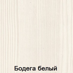 Кровать 1400 + ортопед/без ПМ "Мария-Луиза 14" в Чебаркуле - chebarkul.ok-mebel.com | фото 5