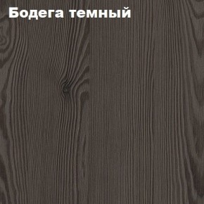 Кровать 2-х ярусная с диваном Карамель 75 (Лас-Вегас) Анкор светлый/Бодега в Чебаркуле - chebarkul.ok-mebel.com | фото 5