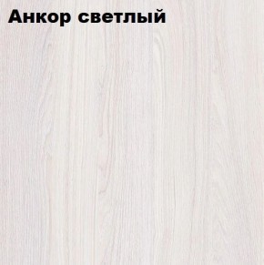 Кровать 2-х ярусная с диваном Карамель 75 (Машинки) Анкор светлый/Бодега в Чебаркуле - chebarkul.ok-mebel.com | фото 3