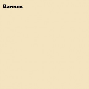 ЮНИОР-2 Кровать 800 (МДФ матовый) в Чебаркуле - chebarkul.ok-mebel.com | фото 2