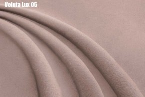 Кровать Афины Решетка+ПМ (1400) *БЕЗ ДНА в Чебаркуле - chebarkul.ok-mebel.com | фото 7