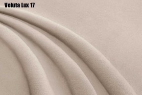 Кровать Доминика + Ортопедическая решетка (1200) в Чебаркуле - chebarkul.ok-mebel.com | фото 16