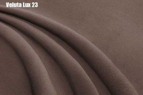 Кровать Доминика + Ортопедическая решетка (1200) в Чебаркуле - chebarkul.ok-mebel.com | фото 22