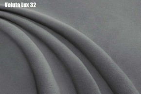 Кровать Доминика + Ортопедическая решетка (1200) в Чебаркуле - chebarkul.ok-mebel.com | фото 27
