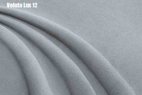 Кровать Доминика + Ортопедическая решетка (1600) в Чебаркуле - chebarkul.ok-mebel.com | фото 14