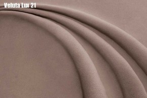 Кровать Доминика + Ортопедическая решетка (1600) в Чебаркуле - chebarkul.ok-mebel.com | фото 20