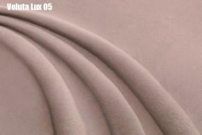Кровать Доминика + Ортопедическая решетка (1600) в Чебаркуле - chebarkul.ok-mebel.com | фото 7