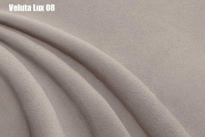 Кровать Доминика + Ортопедическая решетка (1800) в Чебаркуле - chebarkul.ok-mebel.com | фото 10
