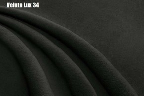 Кровать Доминика + Ортопедическая решетка (1800) в Чебаркуле - chebarkul.ok-mebel.com | фото 28