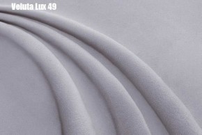 Кровать Доминика + Ортопедическая решетка (1800) в Чебаркуле - chebarkul.ok-mebel.com | фото 32