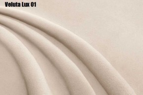 Кровать Доминика + Ортопедическая решетка (1800) в Чебаркуле - chebarkul.ok-mebel.com | фото 5