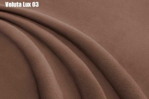 Кровать Доминика + Ортопедическая решетка (1800) в Чебаркуле - chebarkul.ok-mebel.com | фото 6