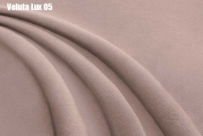 Кровать Доминика Решетка+ПМ+Дно (1800) в Чебаркуле - chebarkul.ok-mebel.com | фото 8