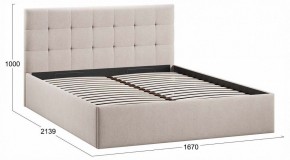 Кровать двуспальная Джоли с ПМ Тип 1 в Чебаркуле - chebarkul.ok-mebel.com | фото 3