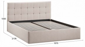 Кровать двуспальная Джоли Тип 1 в Чебаркуле - chebarkul.ok-mebel.com | фото 3