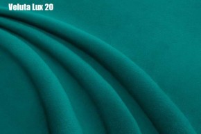 Кровать Энрика + Решетка+ПМ+Дно (900) в Чебаркуле - chebarkul.ok-mebel.com | фото 19