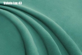Кровать Франческа + Ортопедическая решетка (1200) в Чебаркуле - chebarkul.ok-mebel.com | фото 31