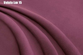 Кровать Франческа + Ортопедическая решетка (1600) в Чебаркуле - chebarkul.ok-mebel.com | фото 16