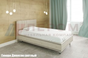 Кровать КР-2011 с мягким изголовьем в Чебаркуле - chebarkul.ok-mebel.com | фото 2