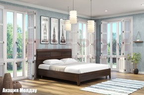 Кровать КР-2864 в Чебаркуле - chebarkul.ok-mebel.com | фото 3