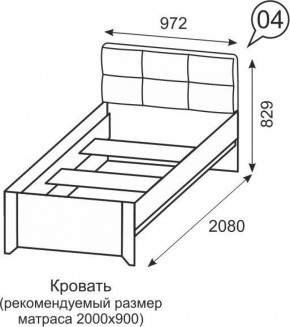 Кровать одинарная 900 Твист 04 в Чебаркуле - chebarkul.ok-mebel.com | фото 2