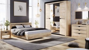 Кровать полутораспальная Магантия в Чебаркуле - chebarkul.ok-mebel.com | фото 10