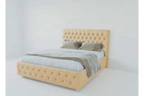 Кровать Версаль с ПМ 800 (экокожа бежевая) в Чебаркуле - chebarkul.ok-mebel.com | фото 1