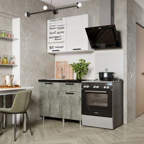 Кухня Ева 1.0 м (Правила дома) в Чебаркуле - chebarkul.ok-mebel.com | фото